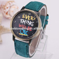 New fashion unisex fabric strap watch